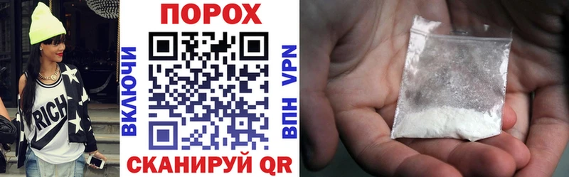 АМФ Premium нарко площадка какой сайт Прохладный купить цена