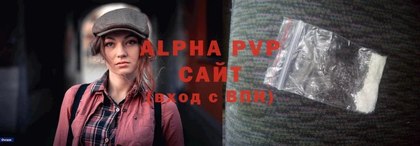 кокаин премиум Нягань
