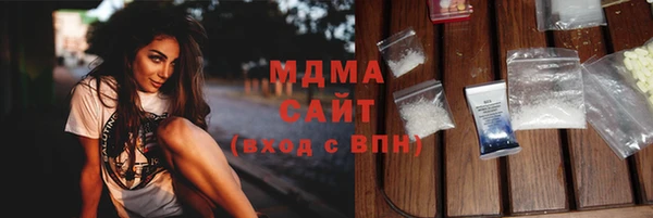 наркотики Алексин