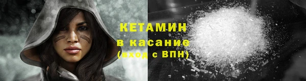 альфа пвп Нязепетровск