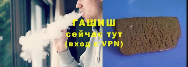 наркотики Алексин