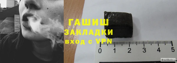 не бодяженный Алзамай