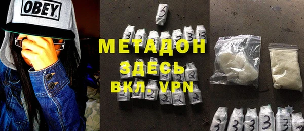 не бодяженный Алзамай