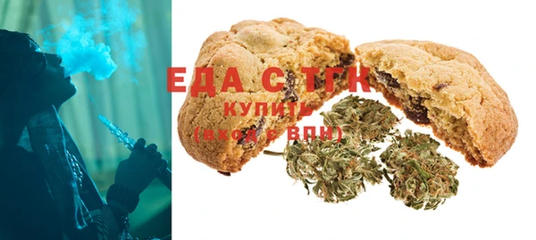 не бодяженный Алзамай