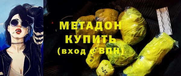 2c-b Няндома
