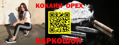 дмт Кимры