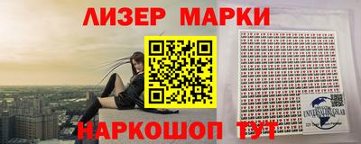 дмт Кимры