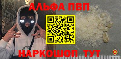 дмт Кимры