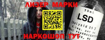 дмт Кимры