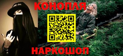 мяу мяу кристалл Кинель