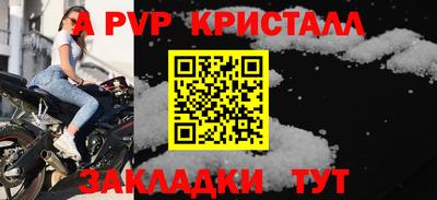 дмт Кимры