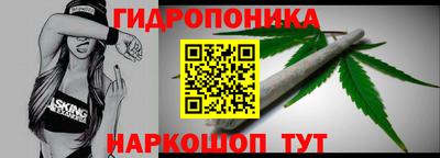мяу мяу кристалл Кинель