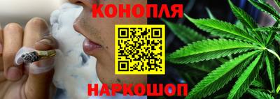 мяу мяу кристалл Кинель