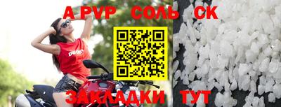 дмт Кимры