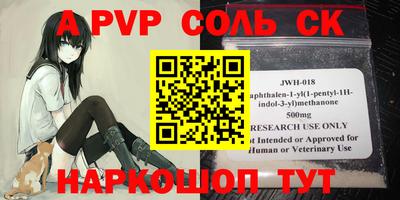 дмт Кимры