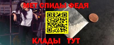 дмт Кимры