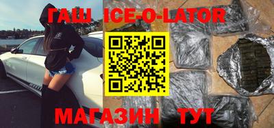 мефедрон VHQ Симферополь