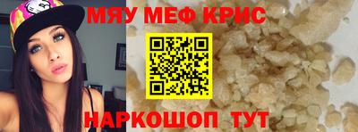 дмт Кимры