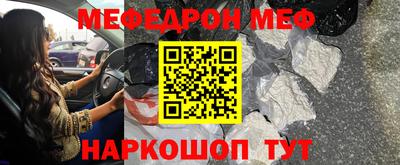 дмт Кимры