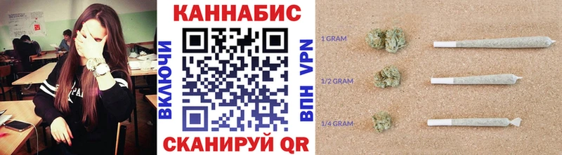 blacksprut как зайти  где купить наркоту  Прохладный  Каннабис AK-47 